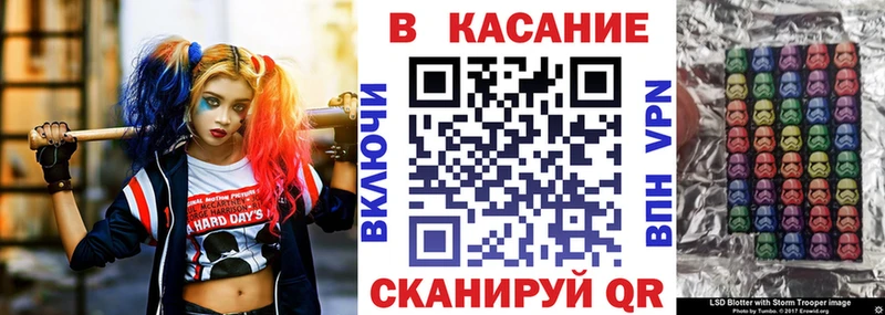 Магазины продажи наркотиков Сергач КОКАИН  Бошки Шишки  Меф  Псилоцибиновые грибы  Гашиш 