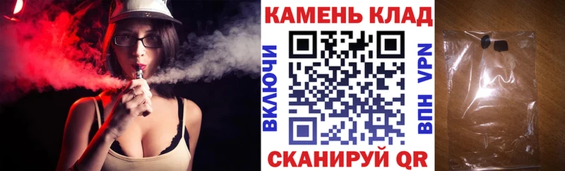 Гашиш гашик  наркотики  Сергач 