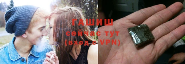таблы Аркадак