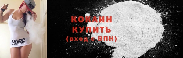 спиды Баксан