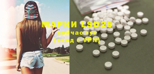бошки Балабаново