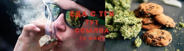 спиды Армянск