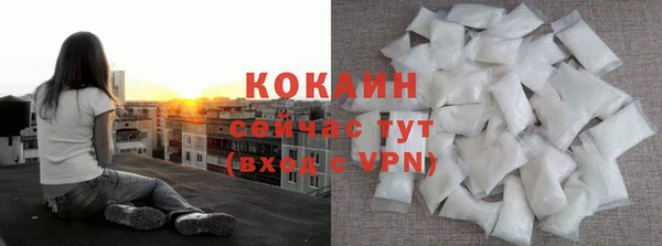 таблы Аркадак