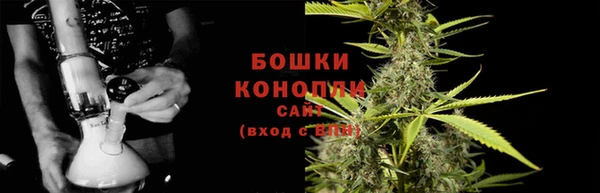 спиды Баксан