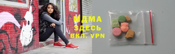 спиды Баксан