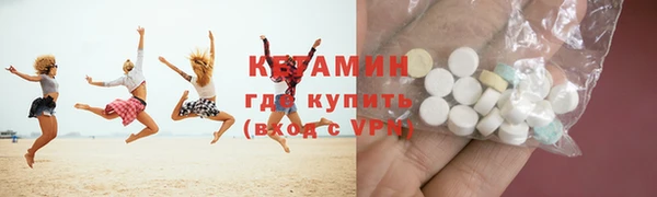 кокаин колумбия Балахна