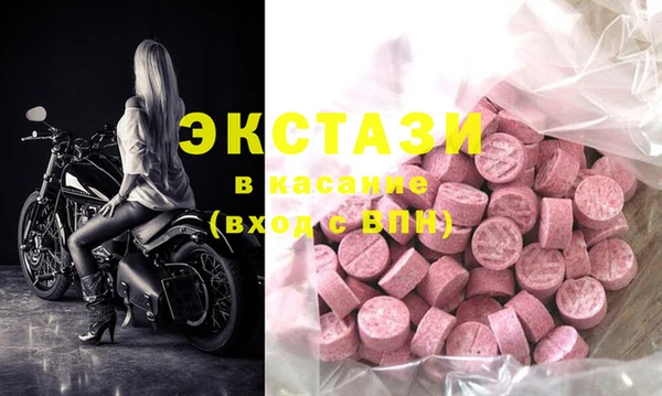 кокаин колумбия Балахна