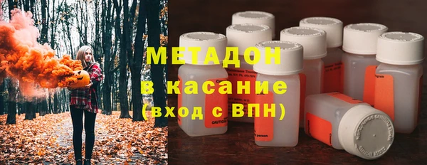бошки Балабаново