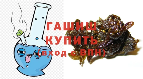 бошки Балабаново