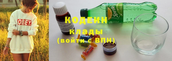 спиды Баксан
