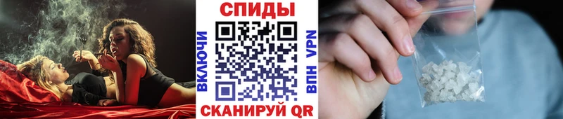 закладка  hydra ONION  МЕТАМФЕТАМИН витя  Сергач 